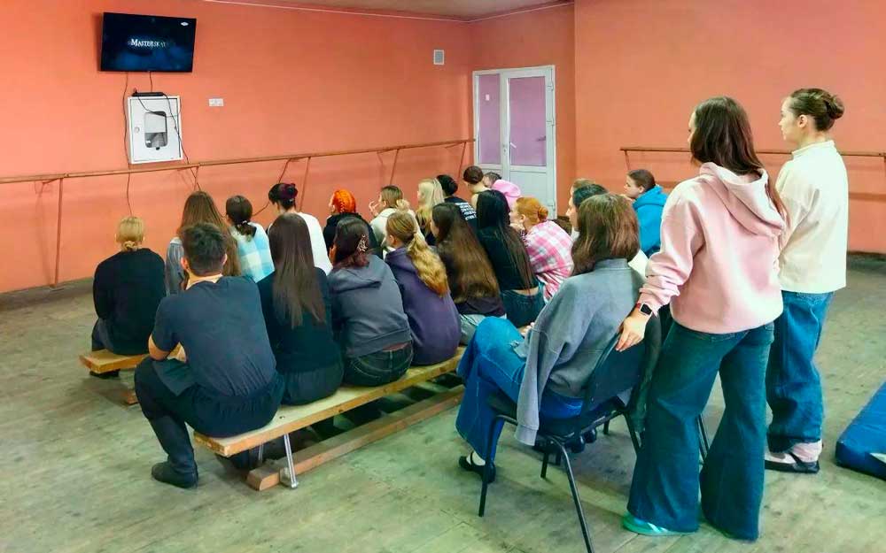 УРОКИ ФИЛЬМА «ПРЕДАТЕЛЬСТВО»